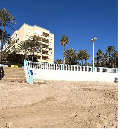 Апартаменты Primera Linea Playa El Palmeral *
